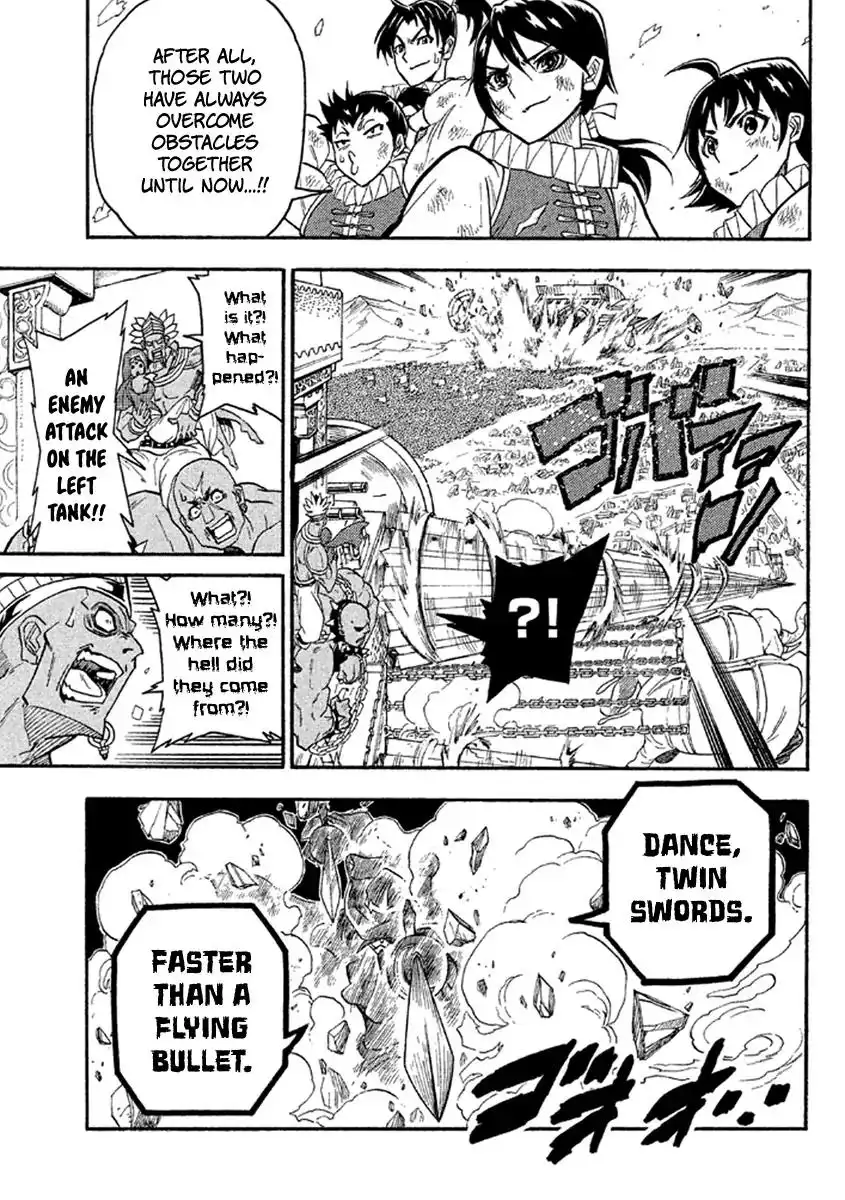 Samurai Ragazzi - Sengoku Shounen Seihou Kenbunroku Chapter 39 26